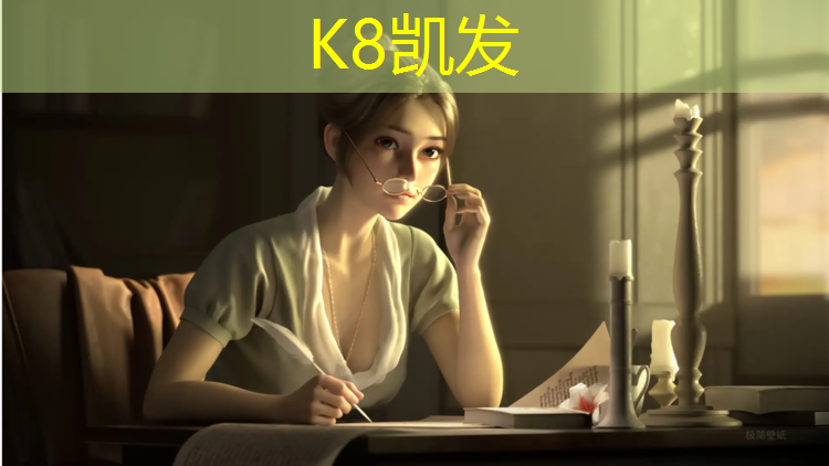 K8凯发：跆拳道最好用的护具是什么_