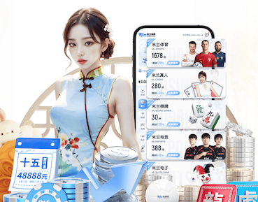 开云体育·kaiyun.com中国