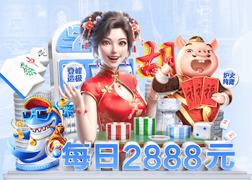 开云体育·kaiyun.com中国