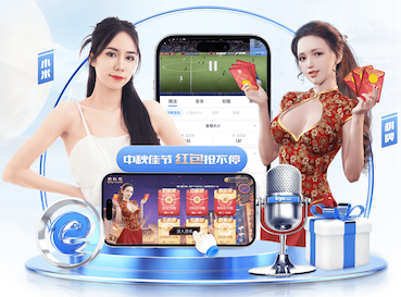 开云体育·kaiyun.com中国