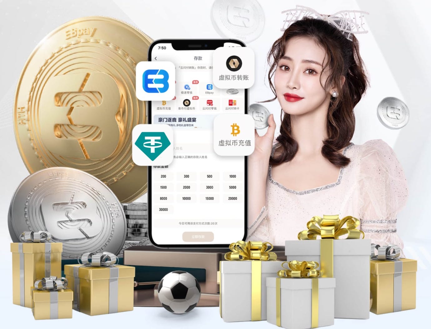 kaiyun.com 正规的乒乓球台材料