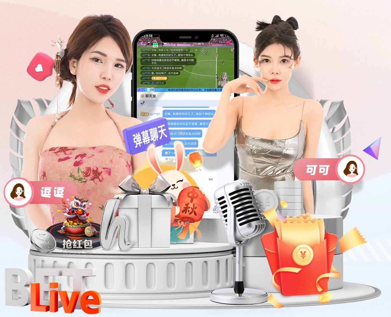 开云体育·kaiyun.com中国