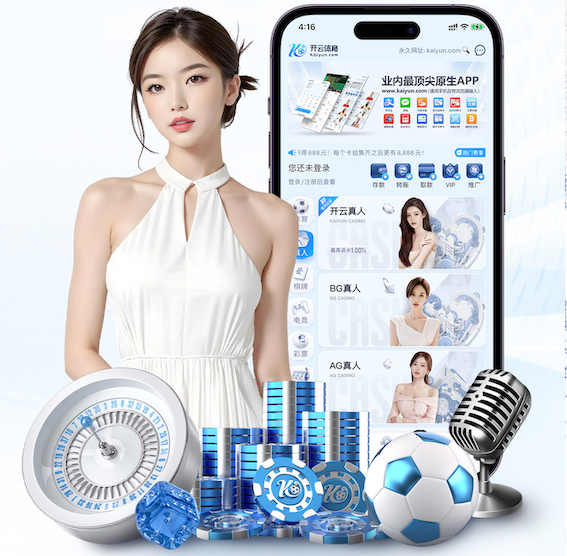 kaiyun官网 乒乓球台宽是多少米